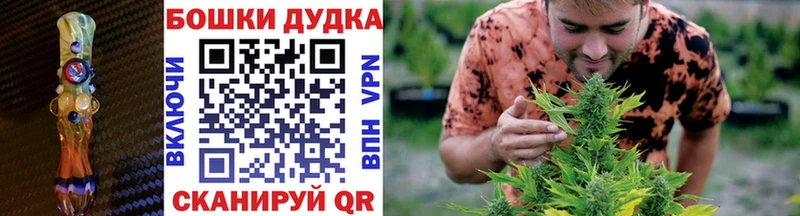 Цена Динская ГАШ Альфа ПВП Меф Экстази Каннабис