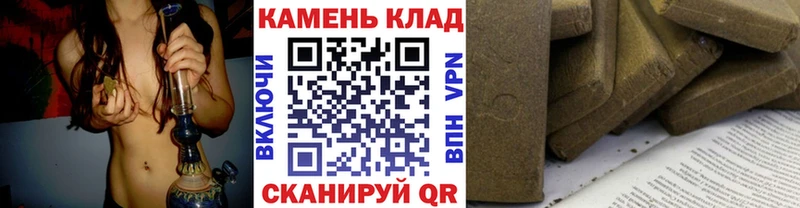 mega онион  Динская  ГАШИШ hashish 