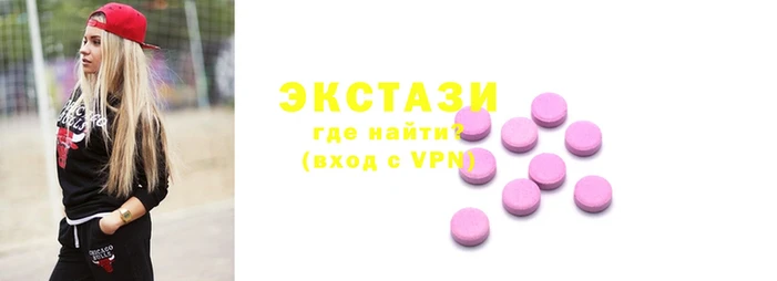 мефедрон VHQ Алексин