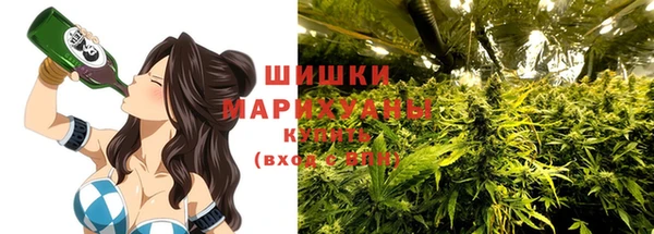 мефедрон VHQ Алексин