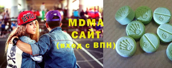 мефедрон VHQ Алексин