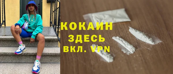 PSILOCYBIN Покровск